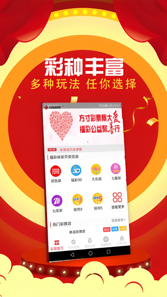 🛒合买团🖌爆火✡的🖌公开🆎计划🤰能否😘信，立即体验必中计划立即试试！